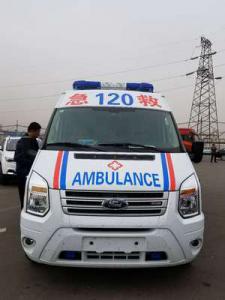 平陆县跨省长途